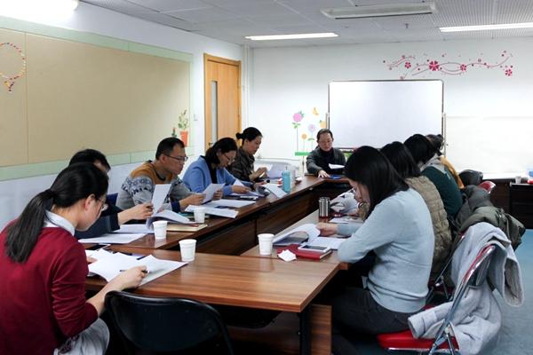 校心理健康教育咨询中心开展心理咨询师朋辈专业提升学习活动