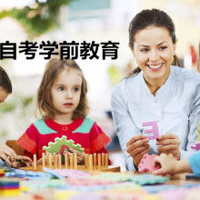 天津学诺教育信息咨询有限责任公司 专业教育咨询服务的领航者