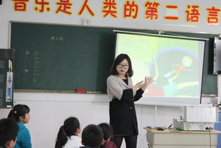 三区联动 片区合作 开辟心理健康教育新局面——南京市示范心理咨询室职能探讨会在浦口召开
